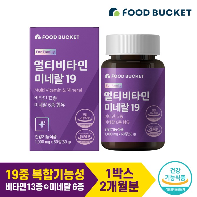 멀티비타민 미네랄 19 1박스, 60정 2개월분